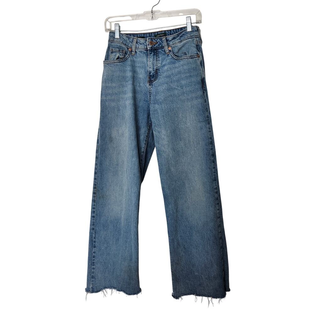 Wild Fable Blue Light Denim Frayed Hem Wide Leg High Rise Baggy Jeans Size 0 R